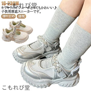 yzXj[J[ qpC WjAV[Y rW[t  ~ Xj[J[ LbY K  _炩