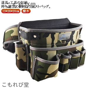 yzHobO EGXg|[` }`t [obO H[ dp e EGXg|[` H |Pbg H ΂