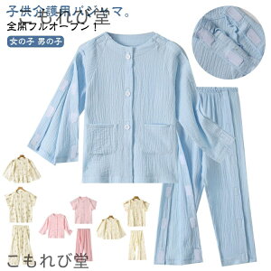 yzq SJtI[v gbvX Y{ ̎q j̎q ㉺Zbg pW} 2_Zbg {gX }WbNe[v q