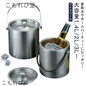 yzIɂ e ACXy[ ACXoPbg Wt XeX 2L X  3L XoPc C N[[ ۑe