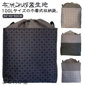 yzВ zc[P[X ~zc zc[ h zc[ zc[ LoX 100L Hѕzc |zc  ѕz ߗގ[