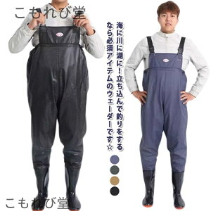 yzC Sh fB[X PVC `FXgnCEF[_[ ނ tC C t hY{ tBbVOEF[_[ ނ _