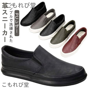 yzJWAV[Y Y U[Xj[J[ tFCNU[Xj[J[  ₷ V[Y y tbg Y