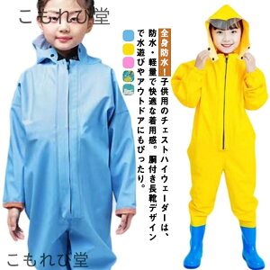 yzhȂ  C qp `FXgnCEF_[ ނ ꒅ tC t vCEFA Vїp ϖՐ y h