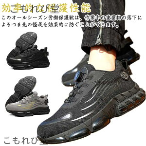 yzXj[J[ SC X|[cV[Y |c  SC C ϐh Z[teB[V[Y y ʋC h Y