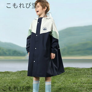 yzy h hZΉ C|` CR[g LbY  ̎q l 킢 J oCJ[ hZ