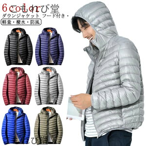 yzh Y H Lv _EWPbg Wp[ AE^[ _E j _EWPbg AEghA ] h ~