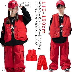 yz ZbgAbv q hiphop gbvX J[Spc ㉺Zbg _XEFA LbY ̎q tBbVOxXg qbvzbv