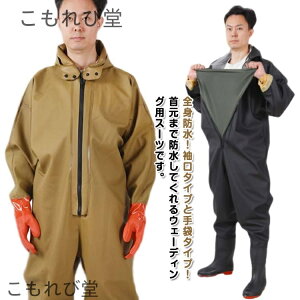 yzSgh t[ht `FXgnCEF_[ h tC ƒ hȂ EF[_[  hY{ ʋC z