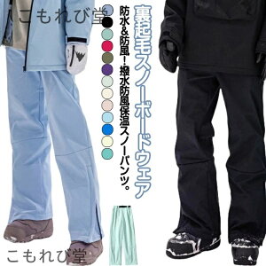 yzfB[X jp h l XL[pc ȓ N N Xm[{[h hH g h ۉ Xm[pc