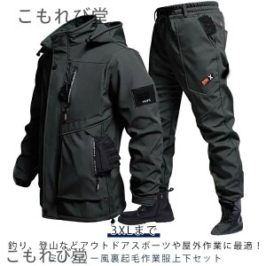 yzN ƕ ㉺Zbg ~^[ Y h [Npc }Eep[J[  ZbgAbv h WPbg