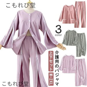 yzp ㉺Zbg  ㉺Zbg  am pW}  fB[X Q Z~I[v @ f@ J 