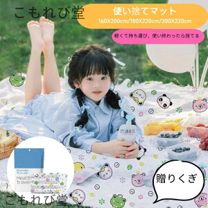 yzsNjbN}bg AEghA 3TCY 1`8lp AEghA}bg ނ ܂肽 ֗ Ԍ Lv}bg ܂ }bg