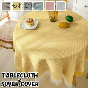 yzn Vv \t@Jo[ 2l| 3l| 4l| 唻TCY  k   e[uJo[ 