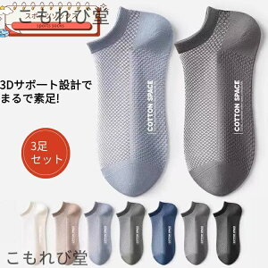 yzC X|[c\bNX C 3 tbg{[\bNX fB[X\bNX p JWA\bNX t H ~ ʋC