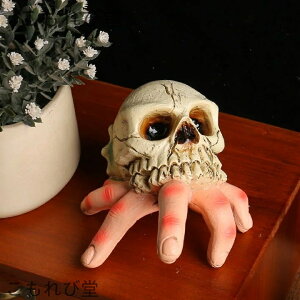 yzu  [ z[ nEB[  ObY CeA ii nEB[ nEB fR[V 킢 