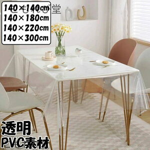 yzrj[  PVC h h   Vv e[uJo[ HJo[  k ƒp Ɩp ` `