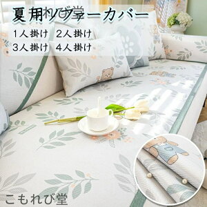 yz\t@[Jo[ ėp 􂦂 3l| 2l| ې 4l| @Ή  邾 Pi̔   ~