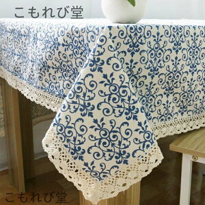 yzk Ԏ핿   ` l lCr[ h~ Ԏ핿  e[uJo[  