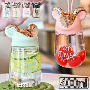 yz^u[ ĕ͋C F`  400ml ֗  ^  LfBF X|[c ^