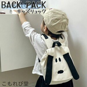 yzLbY   AEghA ̎q j̎q  Ck ʊw obO Vv bNTbN w obNpbN y