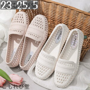 yzfB[X y _炩 ʋC pvX [t@[ JWA PVC Vv Ȃ ₷  PVCT_ 