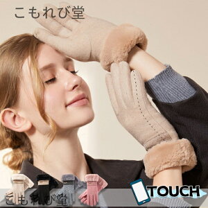 yzX}zΉ fB[X Ԃ GKg g J[L ubN O[ sN Vv ʋ X}z^b` h h