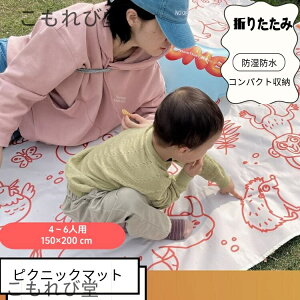 yzAEghA 4TCY 1`12lp AEghA}bg ނ ܂肽 ֗ Ԍ Lv}bg ܂ }bg o[xL[