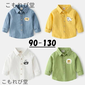 yzLbY n uEX  t H w Ǝ ̎q j̎q w JWA LbYߑ q u[ CG[