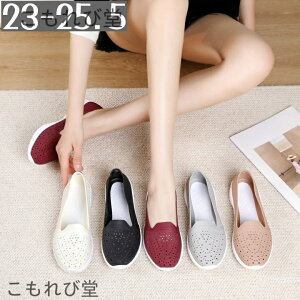 yzfB[X ₷ Vv y _炩 ʋC pvX [t@[ JWA PVC Ȃ  PVCT_ 