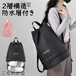 yze   w fB[X j̎q ̎q Vvł X|[cobO ubN sN w