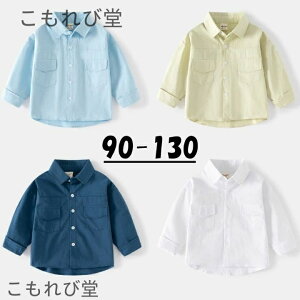 yzVc LbY JWA ̎q j̎q n w Ǝ w LbYߑ q  t H zCg Cgu[