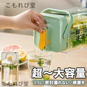 yzϔM e u 3.5L {g sb`[ sNjbN hN vX`bN|bg 3.5L hN{g ϗ