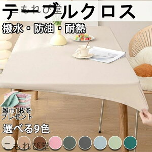 yzϔM k PU U[  I[_[ H  e[uJo[ Vve[u}bg TCYI[_[Ή k