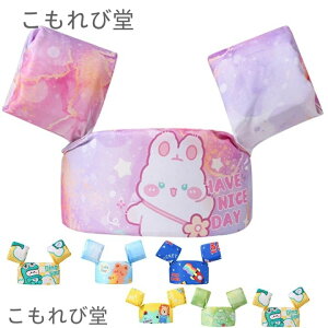 yz q    CtWPbg c ct xr[ V  v[ LbY C V