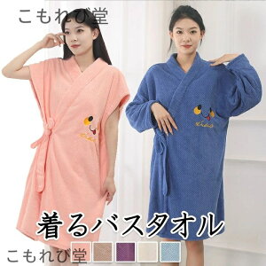 yzoX^I ^I lp fB[X oX[u r[`^I ֗ z v[^I 傫TCY  z n