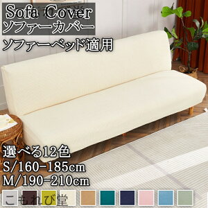 yz\t@[Jo[ IȂ 3l| 2l| \t@xbhΉ Xgb` tBbg Iׂ12F Lk 􂦂 \t@ 