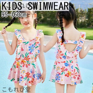 yz̎q  ԕ q s[X pct ԕ w LbY  K[Y V[gpc sN s[X