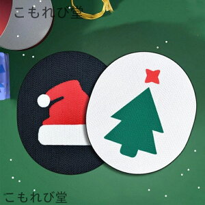 【送料無料】猫用 壁掛け クリスマスツリー 使える2WAY 可愛い 猫 猫用 爪とぎ 爪研ぎ ダンボール 段ボール 猫爪とぎ 爪磨き 壁に貼れる