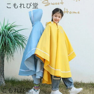 yzLbY ̎q j̎q ʊw u[ sN CG[ CEFA h  ϐ ~J  Z ʊwp AEghA