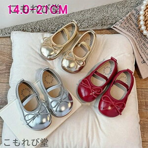 yztH[}V[Y qC ̎q LbY w Ǝ hXV[Y LbY WjA Xj[J[ j̎q lGp t 