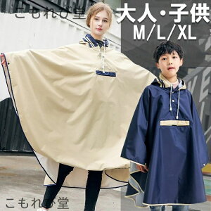 yzLbY ̎q j̎q ] ʊw l fB[X Y J[L x[W CEFA h  ϐ ~J 