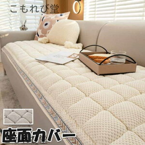 yz邾  g Iׂ5F Hp ~p ʃJo[ ~ 􂦂 3l| 2l| 4l| n  