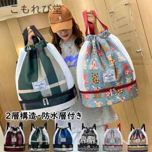 yzfB[X e Iׂ8F `FbN hwt Vvł j̎q ̎q w ibvTbN t@Xi[t