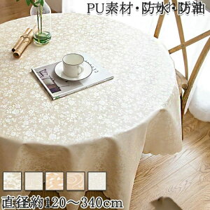 yz~` rj[ k  ԕ  _炩  h   e[uJo[ e[u}bg HfXN}bg