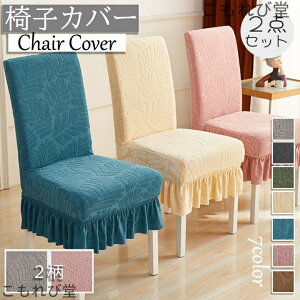 yzCXJo[ ̖͗lւ tt w Lk k ւ tBbg Vv `FAJo[ O[ O[