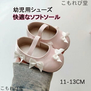 yztH[}V[Y qC ̎q LbY w Ǝ hXV[Y LbY WjA Xj[J[ j̎q