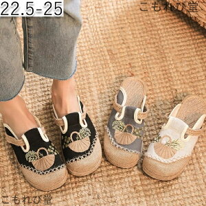 yzT_ fB[X  ԕ hJ 22.5-25 [t@[ [V[Y i` T_ OOK T{T_