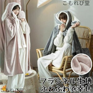 yzѕz n ETM  sN O[ [EFA O H ~ t ӂӂ ӂ fB[X Y p[J[