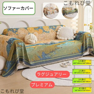 yz邾 3l| 2l| 4l|   􂦂 ~   lGp ItZp[g^ h~